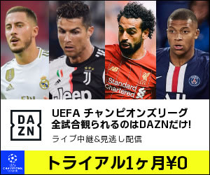 DAZN̖gCA