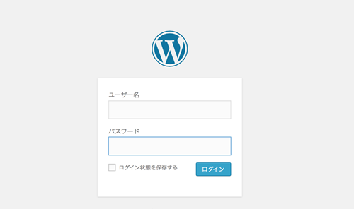 Wordpress